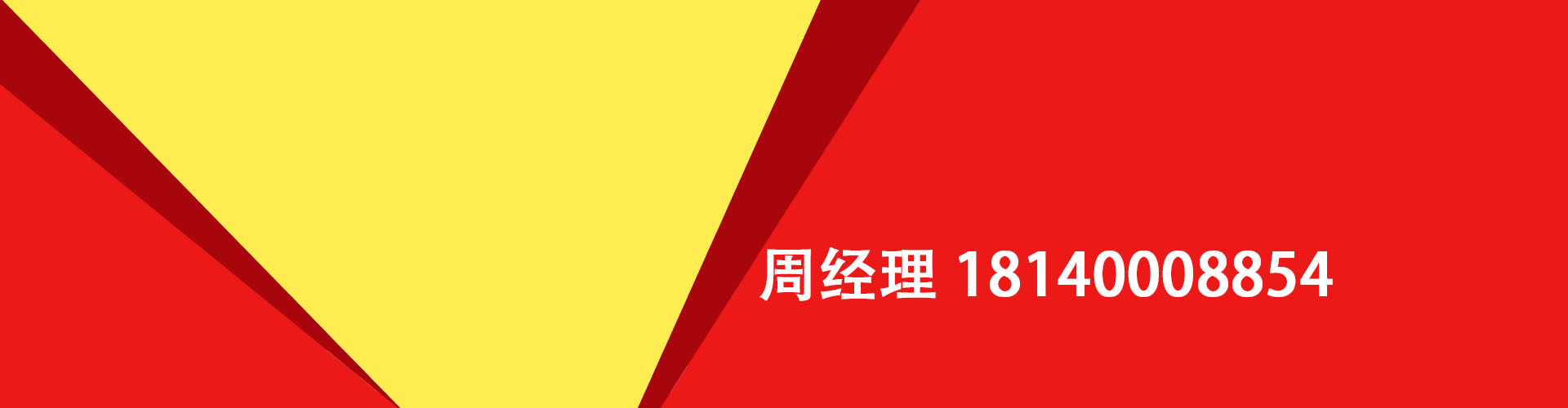 三明纯私人放款|三明水钱空放|三明短期借款小额贷款|三明私人借钱